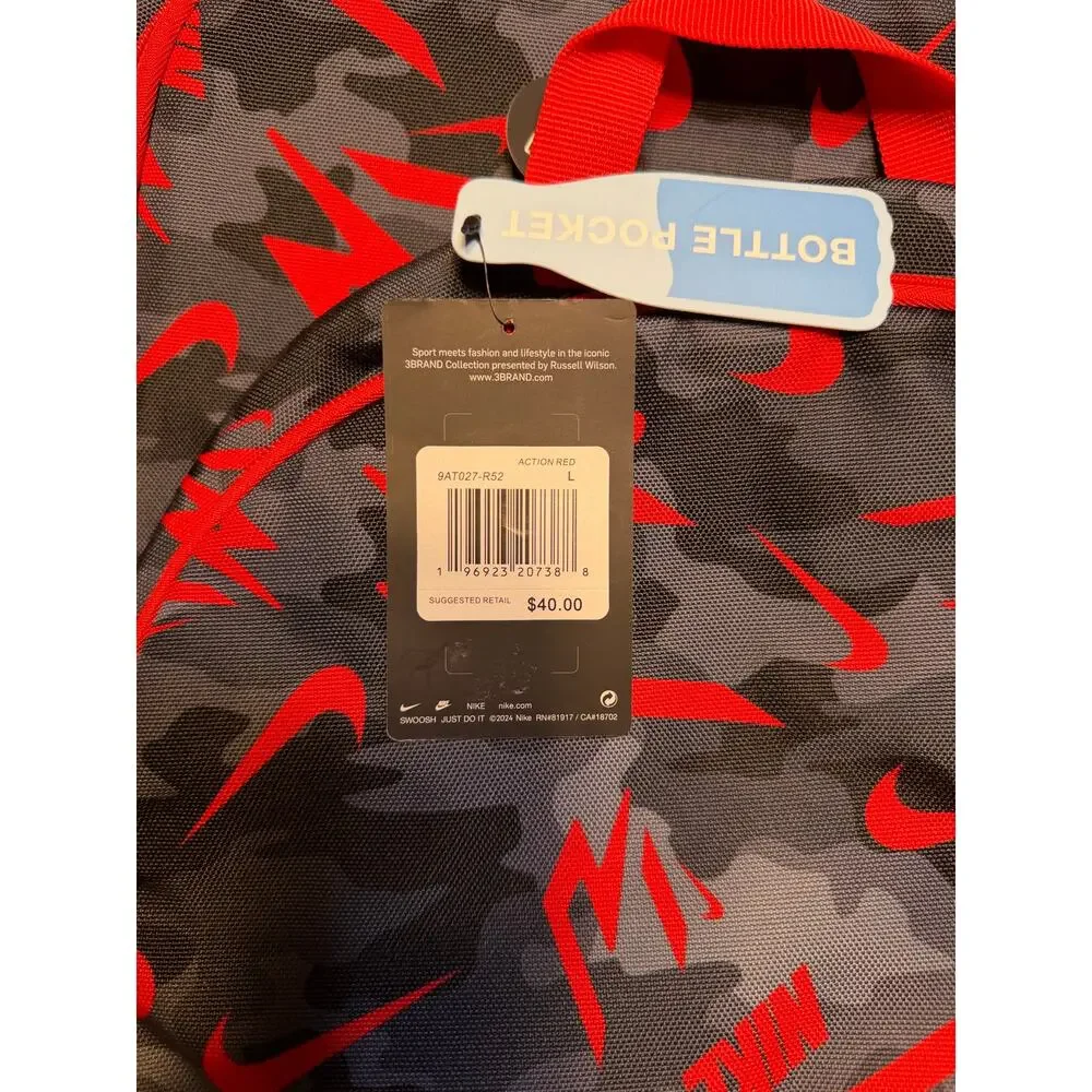 Nike Russell Wilson nike futura